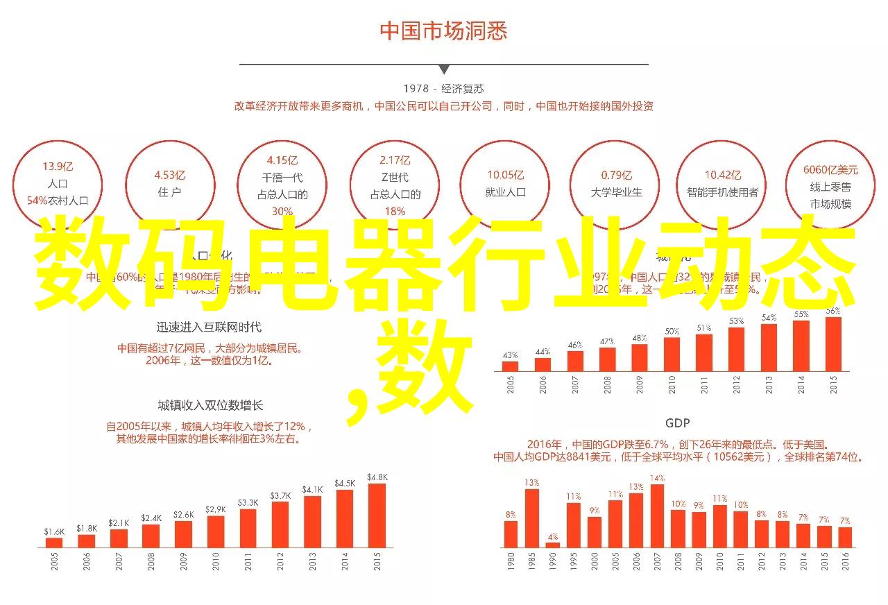 水源深处的秘密大型净水器背后的神秘力量