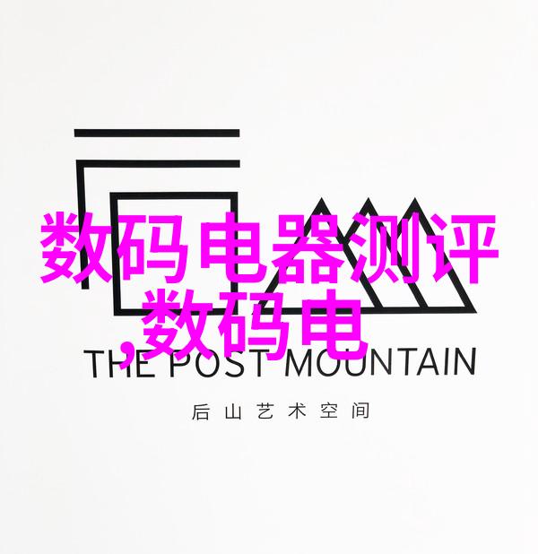 绿色催化剂开发分子签在可持续化学中扮演的角色