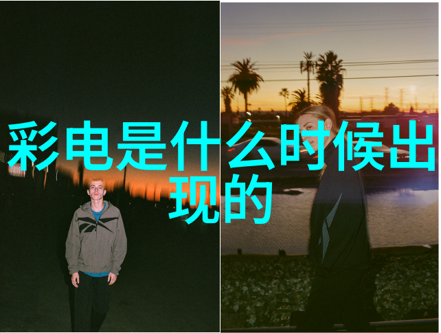 化工粉碎设备高效能粉末制备系统