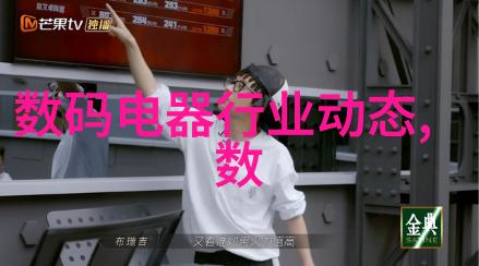 宜兴市海德分离机械有限公司-分离技术的先锋宜兴市海德分离机械有限公司的创新之旅