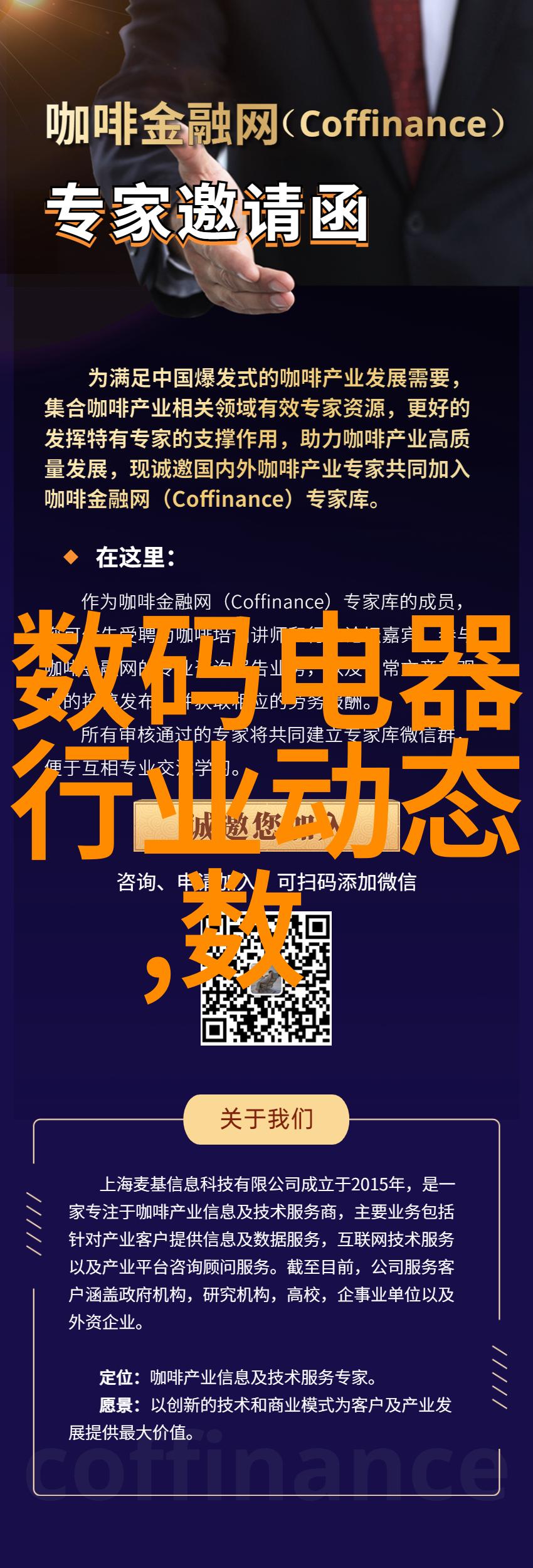 gmp对制药设备有哪些要求-守护纯净GMP对制药设备严格要求的探究