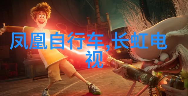 液态编织机制造梦境的无形工匠