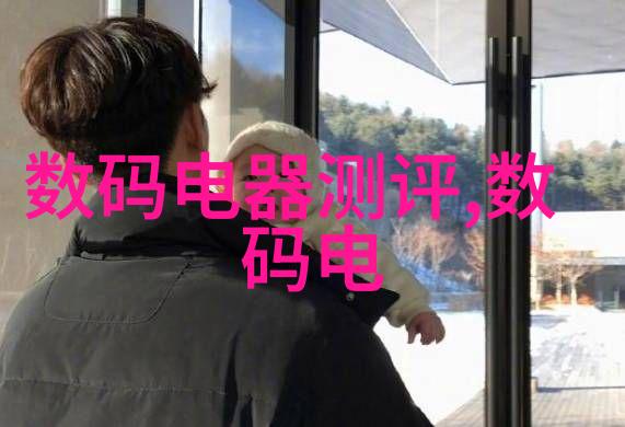 报告的正确范文-准确无误撰写高质量报告的艺术