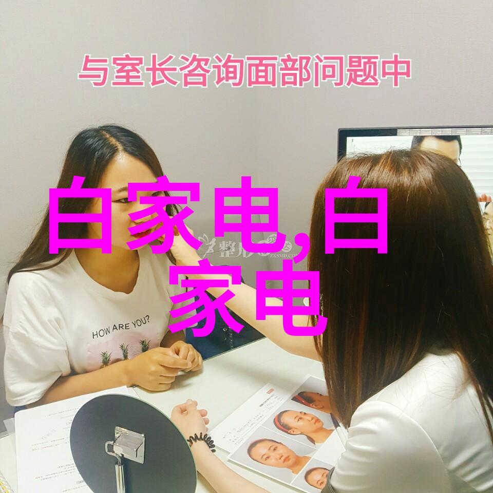 实验室水浴锅在生物化学研究中的应用与优化策略