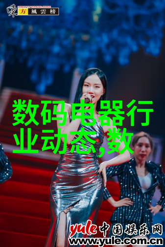 西湖畔的冷暖转变杭州制冷设备的回收新篇章
