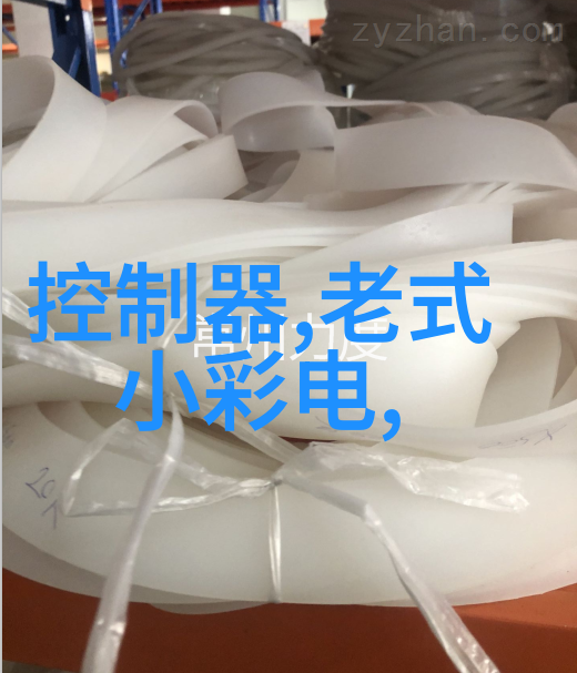 样板房设计装修家居美学的体现与实用性追求