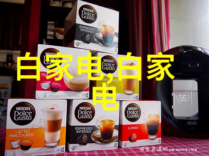 设备之星粉碎机的力量与智慧
