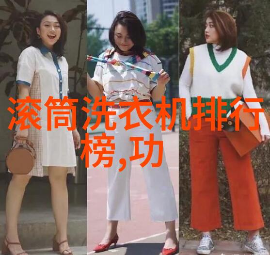 清澈与污浊水质检测仪的双重指标
