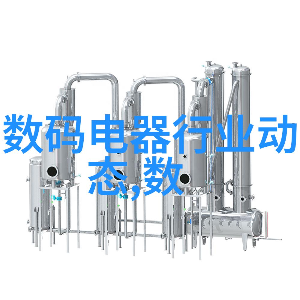 超级耐用的不锈钢了解不同型号的特点和优势