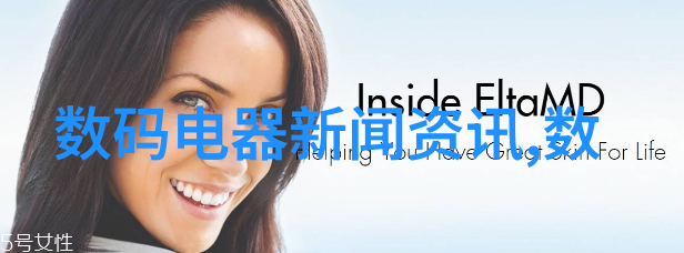 测水质仪器数值怎么看-解读水质监测数据如何正确理解测量结果