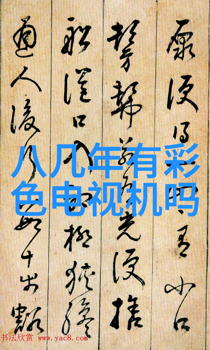 颗粒剂机械生产线的未来趋势与创新应用