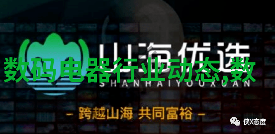 路友铜铝破碎分离设备我是如何和破碎机成为好朋友的