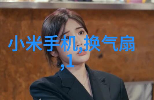 上海分离机-浦江清流探索上海市污水处理技术的先进之举