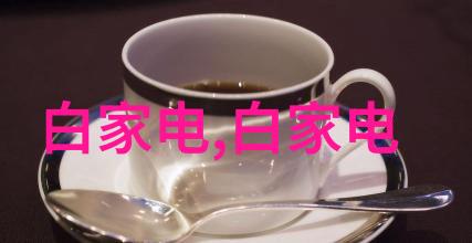 宝宝坐上来就不痒了揭秘高清护肤的秘诀