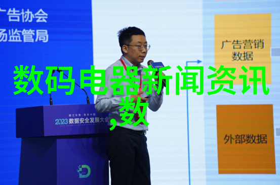 物联网时代的智慧管材探索agr新纪元