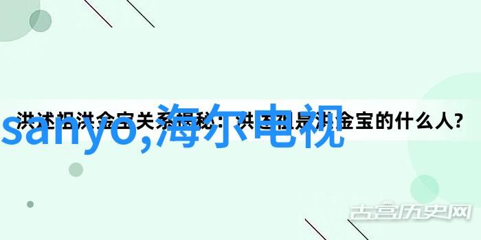 C程雪的公交车轮换日记