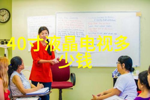 SCADA技术在工业自动化中的应用实例