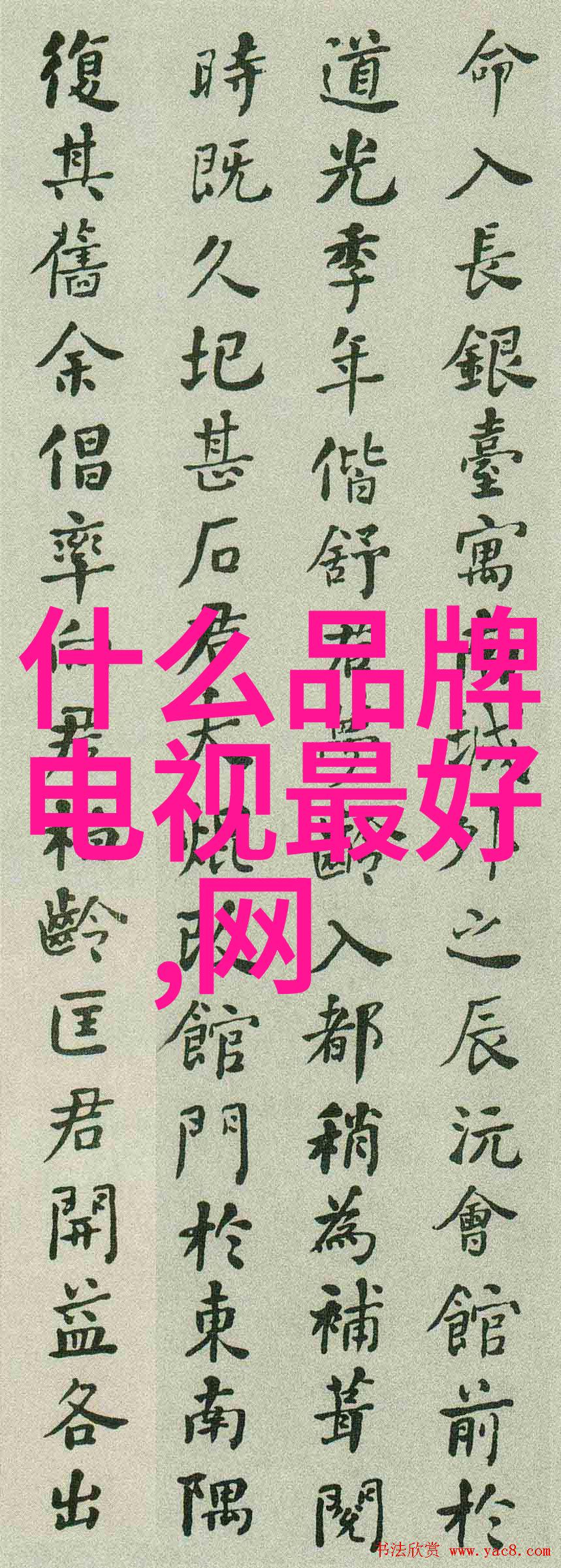 我该如何检查压縮機中的油液是否正常流动以避免损坏