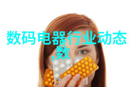 中央最新核酸检测规定 - 新一轮防疫措施深入解读中央最新核酸检测规定