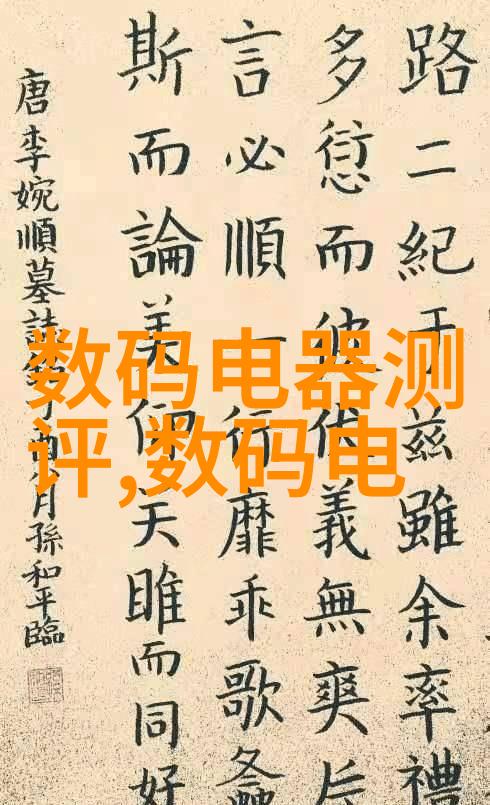 水质怎么检测我是如何自己检查水质的