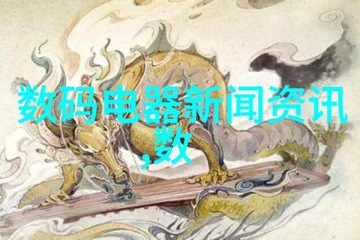 水质检测标准国家标准行业标准检测方法