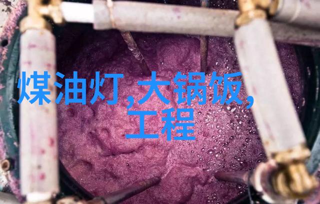 小型防水涂料生产设备精益制造的新选择