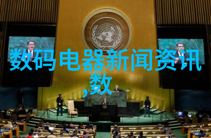tds水质检测仪高精度环境监测设备