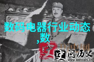 车主宝库探索二手车配件交易app的无限可能