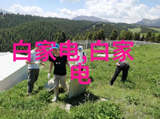 金属奇迹不锈钢加工的数字化革命
