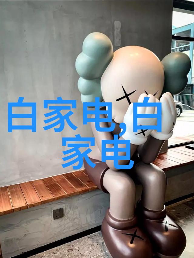 电流的源头水电大师的挑战