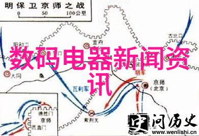 液晶电视排行榜前十高品质视觉体验的选择