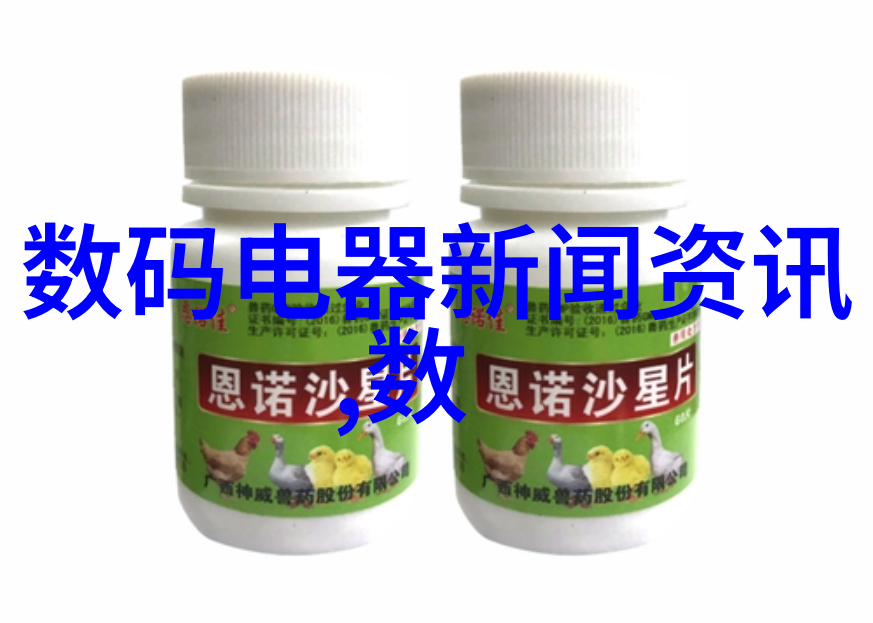 旋转传送的艺术螺旋输送机的奇妙世界