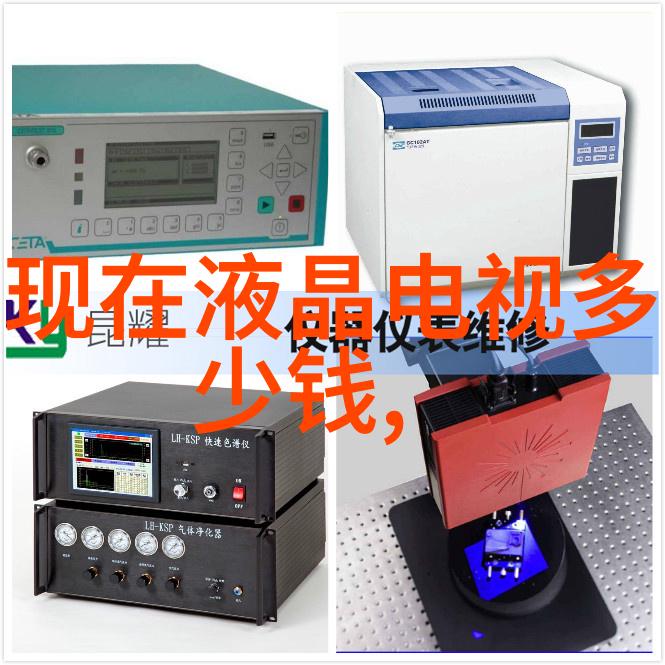 反应器价格机制的经济学分析成本效益与市场竞争视角