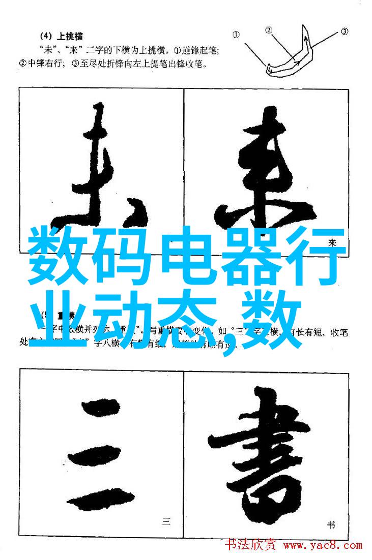 超高压杀菌清洁无界的力量