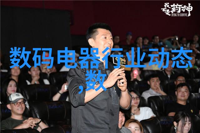 胶体磨技术与应用概述细微颗粒的精确调配艺术