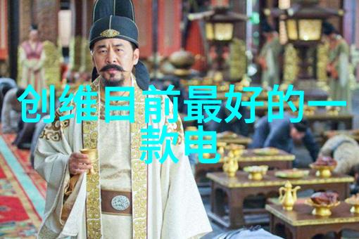 清波引h一只繁旅-逆流之旅追寻那份被风卷起的记忆