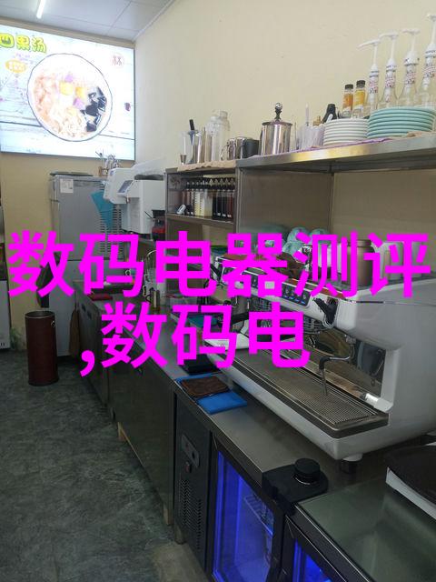 激情燃烧的音乐祭引发青春热血的盛会