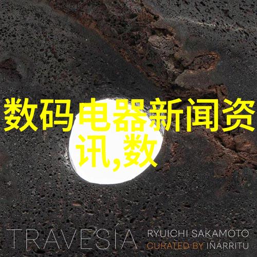主题-EDI超纯水系统精密制备的液态清澈之源