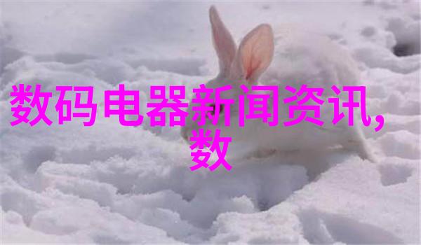 工业生产纯水设备我来告诉你如何选购一台省心的纯水机