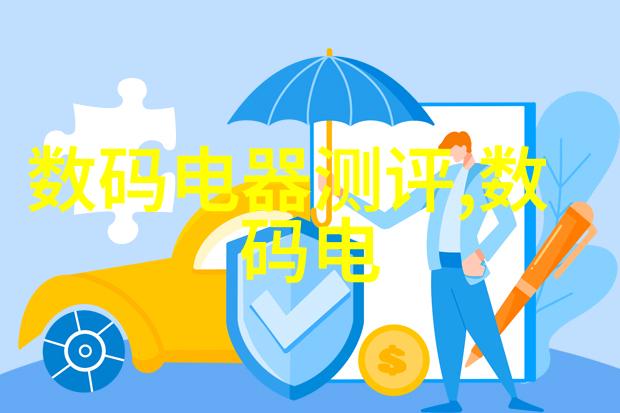 水源监测确保饮用水安全的关键步骤