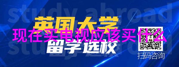 不锈钢价格304价格 - 304不锈钢材价走势分析市场行情与投资策略