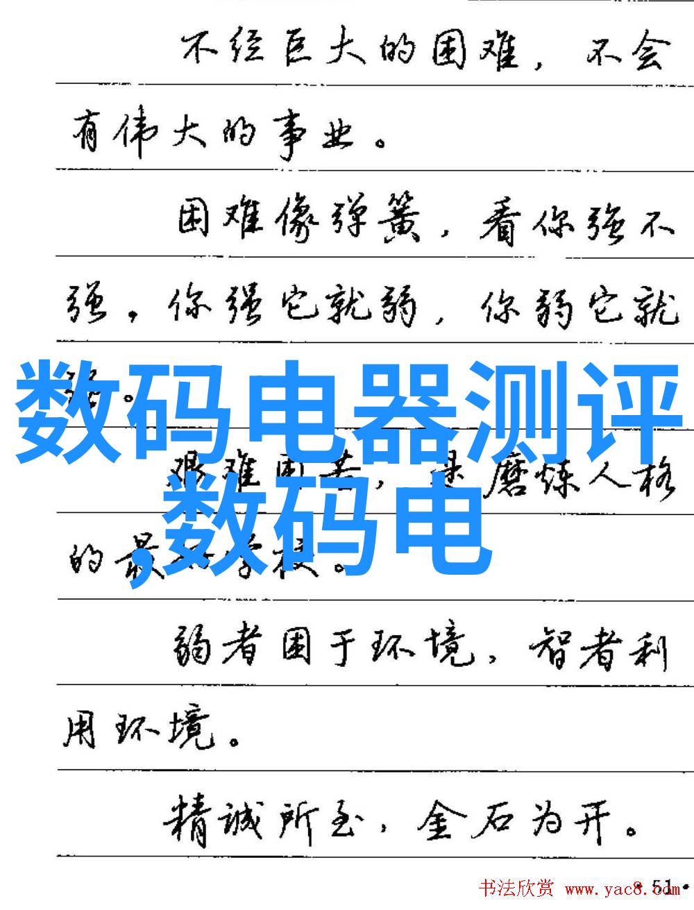 水质检测tds多少为好-探究理想的TDS值水质检测中的重要指标