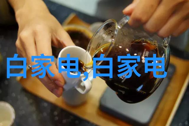 人工智能革命如何重塑中国的医疗器械和生物科技领域