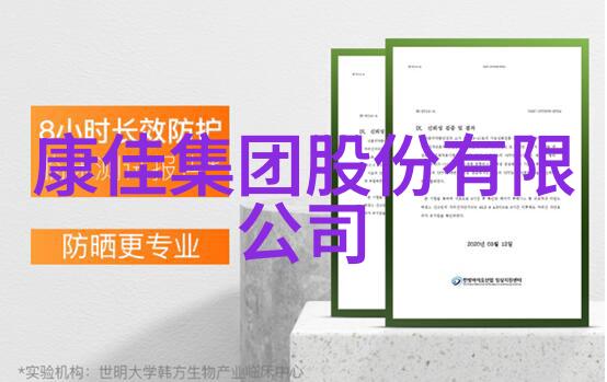 当空调出现不制冷的情况时是否需要立即进行紧急维修