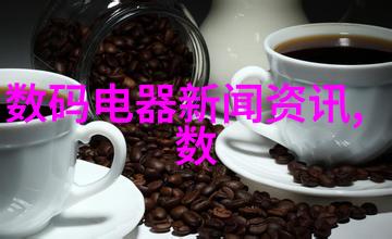 班主任的兔子好软水好多-温柔的老师与其宠物班主任兔子的奇妙故事