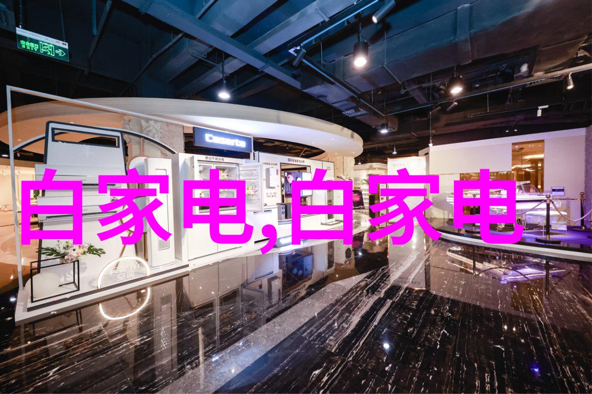 有机金属化合物我是如何与神秘的金属精灵共舞的
