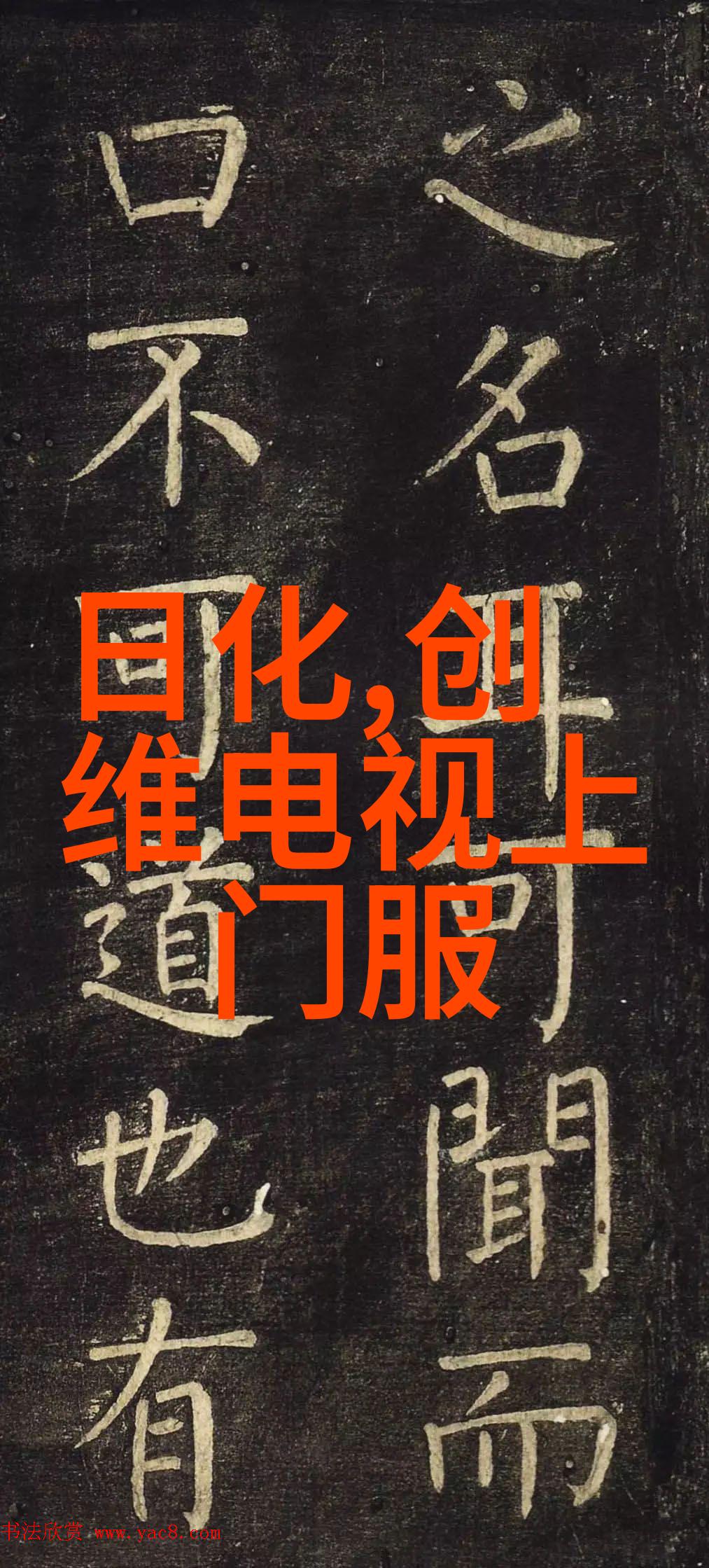 工业环境中的关键设备化工卫生泵的重要性与选择标准
