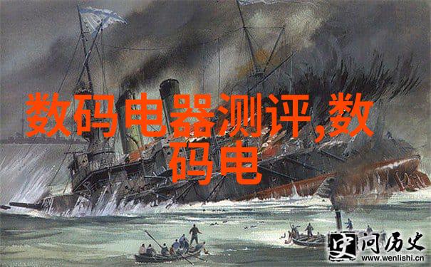 企业策略构建可行性研究报告的艺术与科技