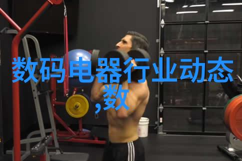 血寡妇的诅咒黑夜中的孤独纠缠