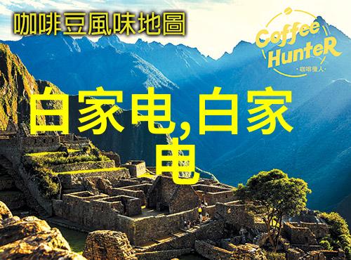 新版金银瓶1-5电视剧传统经典再现